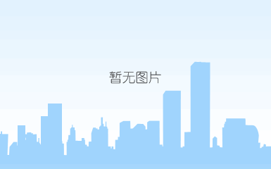 欢创劳务派遣